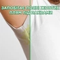 Гель для прання Ariel Гірське джерело 1.5 л (8700216076050) - уменьшенное изображение 4
