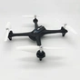 Радіокерована іграшка Syma Квадрокоптер с 2,4 Ггц управлением (X15A Black) - зменшене зображення 2