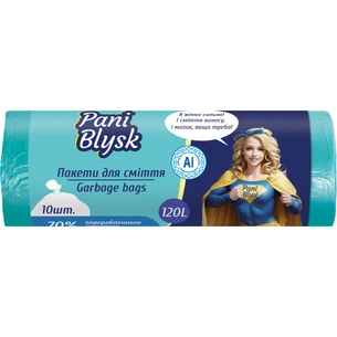 Пакети для сміття Pani Blysk 120 л 10 шт. (4823071661187) зображення 1