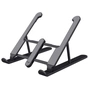Підставка до ноутбука Trust Primo Foldable Portable Laptop Stand (25379) - зменшене зображення 1