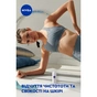 Антиперспірант Nivea Soft Touch кульковий 50 мл (4005808884247/4006000032542) - зменшене зображення 7