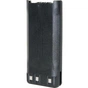 Акумуляторна батарея PowerTime эквивалент акумулятора KNB-29N для Kenwood 1600 мАч NiMH (PTK-29N) - зменшене зображення 4