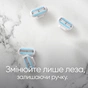 Змінні касети Gillette Venus Smooth 2 шт. (7702018490943/7702018495078) - зменшене зображення 6