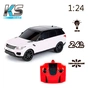 Радіокерована іграшка KS Drive Land Rover Range Rover Sport (1:24, 2.4Ghz, білий) (124GRRW) - уменьшенное изображение 6