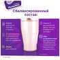 Дитяча суміш PediaSure Малоїжка зі смаком полуниці 850 г (8710428017512) - зменшене зображення 3