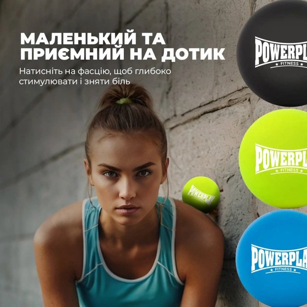 Масажний м'яч PowerPlay PP-4354 Silicone Lacrosse Ball (6.3см) Зелений (PP-4354_Green) - picture 10