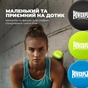 Масажний м'яч PowerPlay PP-4354 Silicone Lacrosse Ball (6.3см) Зелений (PP-4354_Green) - зменшене зображення 10