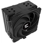Кулер до процесора Zalman CNPS9XPERFORMAPLUSBLACK - зменшене зображення 6