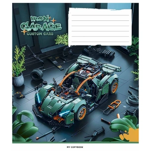 Зошит Школярик Iron garage 18 аркушів клітинка (018-3513K) зображення 1