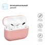 Чохол для навушників Armorstandart Ultrathin Silicone Case для Apple AirPods Pro Baby Pink (ARM55956) - зменшене зображення 2