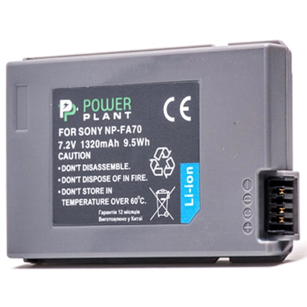 Акумулятор до фото/відео PowerPlant Sony NP-FA70 (DV00DV1065) - изображение 1