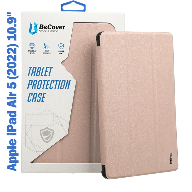 Чохол до планшета BeCover Direct Charge Pen mount Pencil Apple iPad Air 5 (2022) 10.9" Pink (708780) - зображення 1