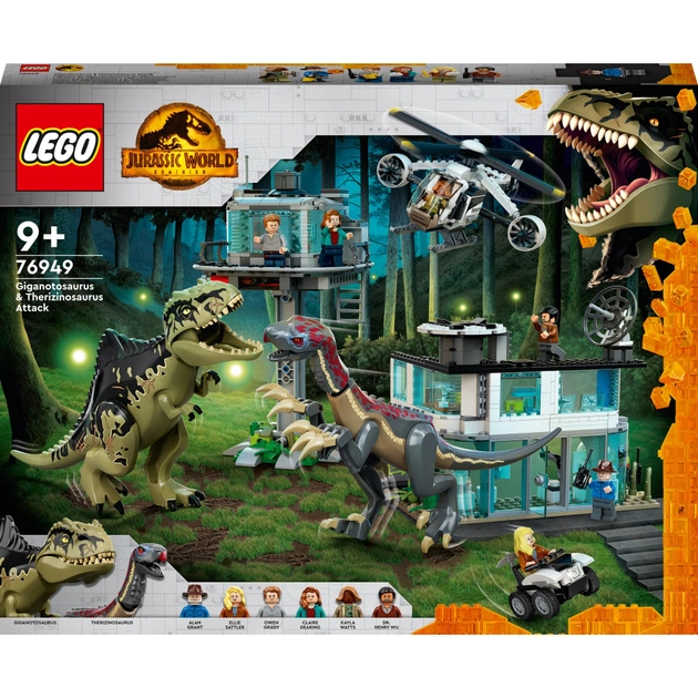 Конструктор LEGO Jurassic World Напад гіганотозавра та теризинозавра 810 деталей (76949) - зображення 1