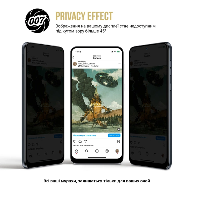 Плівка захисна Armorstandart Anti-spy Apple iPhone 16 Plus (ARM80746) - picture 3