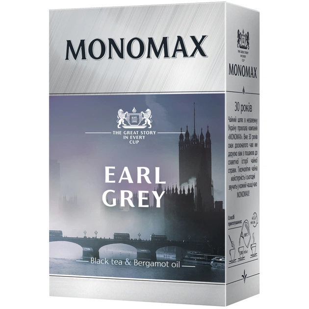 Чай Мономах Earl Grey 90 г (mn.12234) - изображение 1