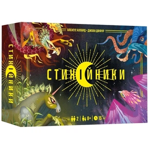 Настільна гра Lord of Boards Стихійники (Mythicals) (укр.) (LOB2505UA) зображення 1