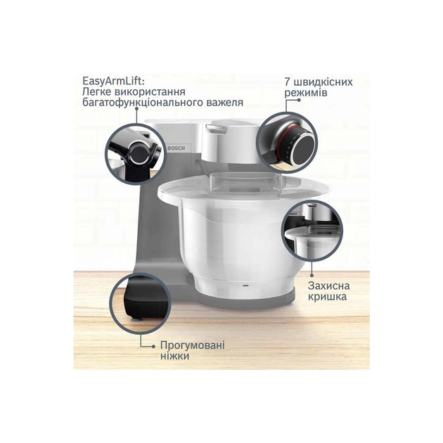 Кухонний комбайн Bosch MUMS2VM40 - picture 2