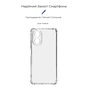 Чохол до мобільного телефона Armorstandart Air Force Realme C67 4G Camera cover Transparent (ARM73869) - зменшене зображення 3