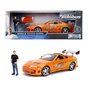 Машина Jada металева Форсаж Toyota Supra (1995) + фігурка Браяна 1:24 (253205001) - зменшене зображення 12