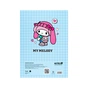 Щоденник шкільний Kite My Melody, тверда обкладинка (HK25-262-5) - зменшене зображення 8