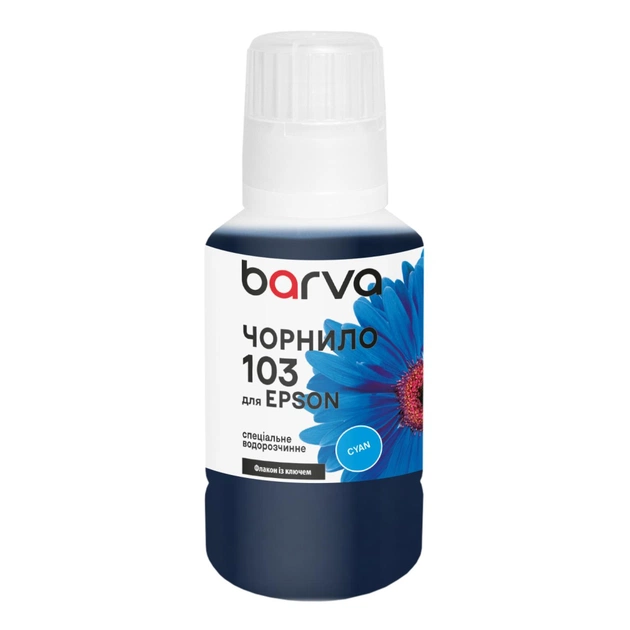 Чернила Barva Epson 103 140 мл, OneKey, cyan, special (E103-696e) - изображение 1