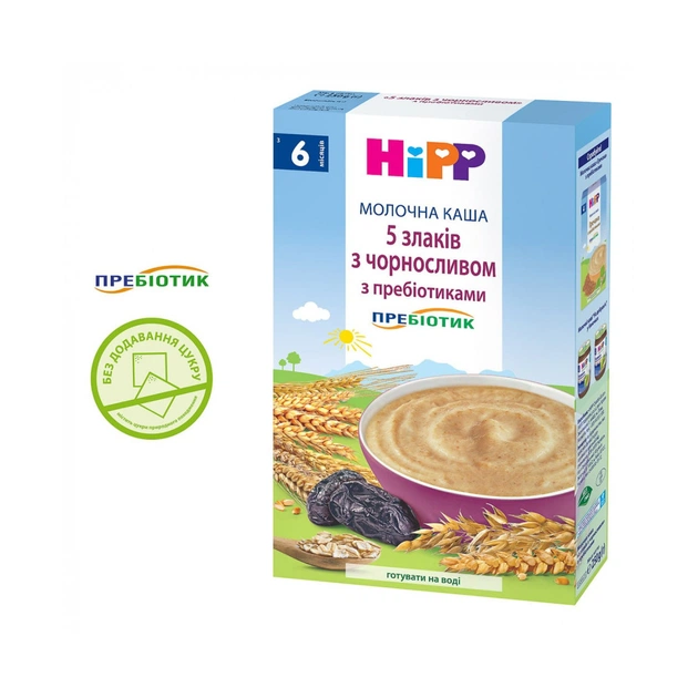 Дитяча каша HiPP молочна 5 злаків з чорносливом з пребіотиками 250 г (9062300140139) - picture 1