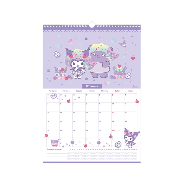 Календарь Kite планер настенный Hello Kitty 2026 год (HK26-440) - изображение 11