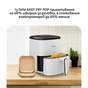 Мультипіч Tefal Easy Fry Max (EY245GE0) - зменшене зображення 2