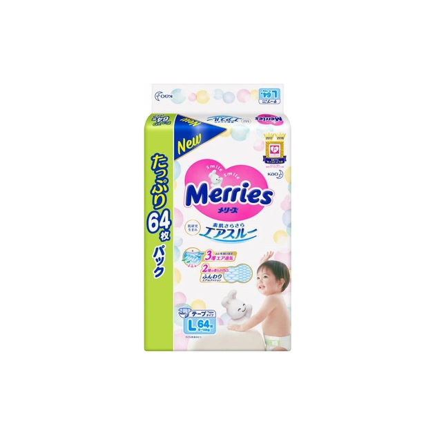 Підгузки Merries для дітей розмір L 9-14 кг 64 шт. (542483) - зображення 1