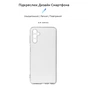 Чохол до мобільного телефона Armorstandart Air Series Samsung A14 4G / A14 5G Camera cover Transparent (ARM70611) - зменшене зображення 3