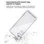 Чохол до мобільного телефона BeCover Anti-Shock Samsung Galaxy A57 5G SM-A576 Clear (714864) - зменшене зображення 4