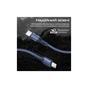Дата кабель USB-C to Lightning 1.2m 27W PD FletchLink-CI blue Promate (fletchlink-ci.blue) - уменьшенное изображение 4