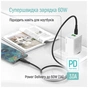 Дата кабель USB-C to USB-C 1.0m 3A 60W textured PVC black ColorWay (CW-CBPDCC094-BK) - зменшене зображення 6