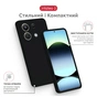 Чохол до мобільного телефона Intaleo SoftShell Xiaomi Redmi Note 13 Pro 4G Black (1283126592096) - зменшене зображення 4