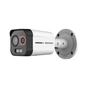 Камера відеоспостереження Hikvision DS-2TD2608-2/QA - зменшене зображення 1