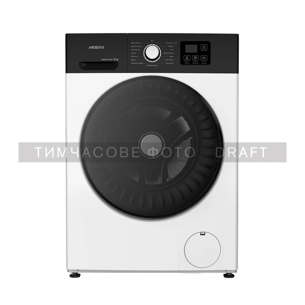 Пральна машина ARDESTO WMW-8105WI - зображення 1