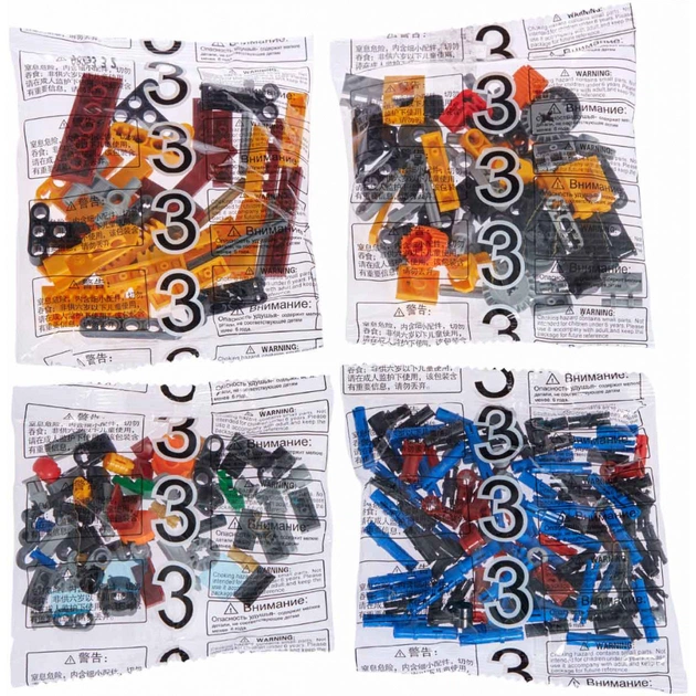 Конструктор ZIPP Toys Потяг DPK32 з рельсами, жовтий на радіокеруванні (98253) - picture 5