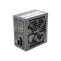 Блок живлення AeroCool 650W (ACPB-AR65AEC.11) - уменьшенное изображение 3