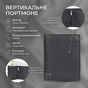 Портмоне Tony Perotti Cortina 5054 Чорне (90236) - зменшене зображення 3