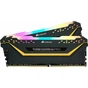 Модуль пам'яті для комп'ютера DDR4 16GB (2x8GB) 3200 MHz Vengeance RGB Pro Black Corsair (CMW16GX4M2C3200C16-TUF) - уменьшенное изображение 2
