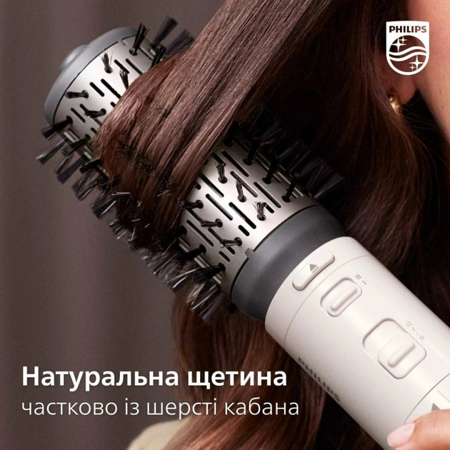 Фен-щітка Philips BHA710/00 - зображення 8