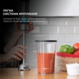 Блендер Cecotec CCTC-04292 - зменшене зображення 8