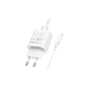 Зарядное устройство BOROFONE BA82A Platinum USB-C PD25W + cable USB-C to Lightning White (6941991112263) - уменьшенное изображение 3