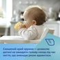 Набір дитячого посуду Canpol babies ергономічна кружка для навчання самостійного пиття, жовта (74/060_yel) - зменшене зображення 6
