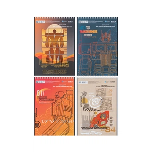 Альбом для малювання Kite Transformers 30 аркушів (TF24-243) изображение 1