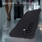 Чохол до мобільного телефона Intaleo Silicone Samsung Galaxy S26 Plus Black (1283126635014) - зменшене зображення 6