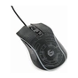 Мишка Gembird MUSG-RGB-01 USB Black (MUSG-RGB-01) - зменшене зображення 5