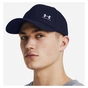 Кепка Under Armour UA M Iso-chill Armourvent Adj темно-синій 1383440-410 OSFM (196885566370) - уменьшенное изображение 3