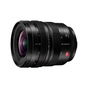 Об'єктив Panasonic Lumix S PRO 16-35mm f/4 (S-R1635E) - зменшене зображення 1