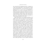 Книга Фальк. Емі Фостер. Завтра - Джозеф Конрад Астролябія (9786176641339) - зменшене зображення 12